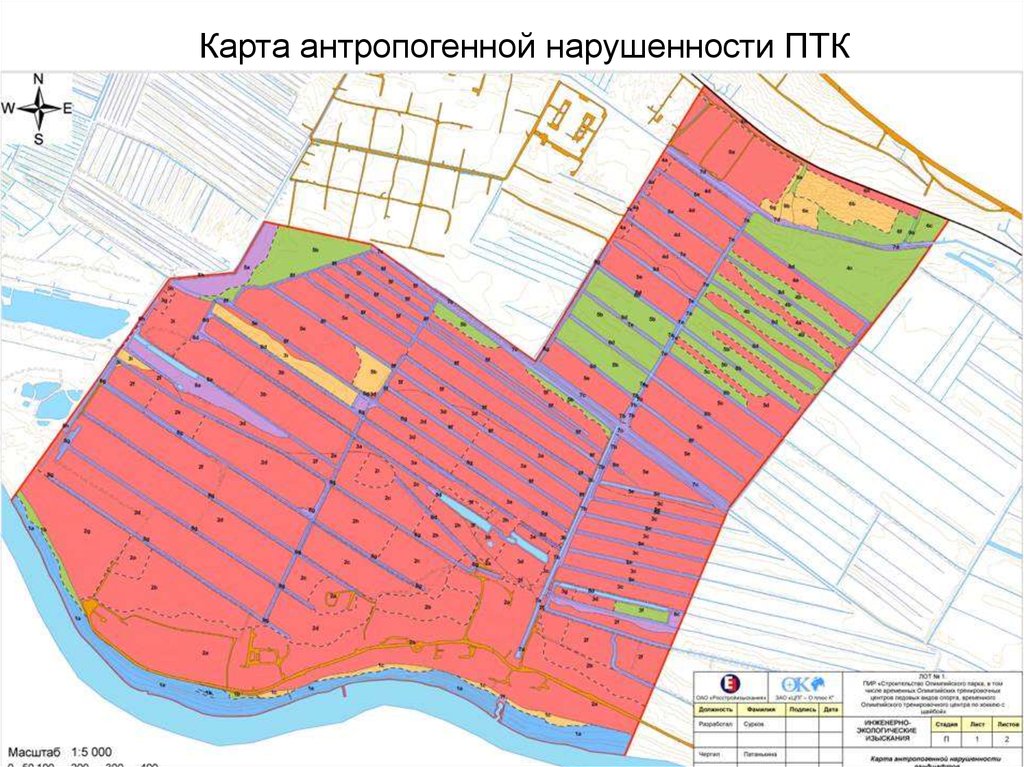 Карта экибастуза. ПТК на карте. Карта нарушенности ландшафтов. Ландшафтная карта Атемарского полигона. Ландшафтная карта Старочеркасская.