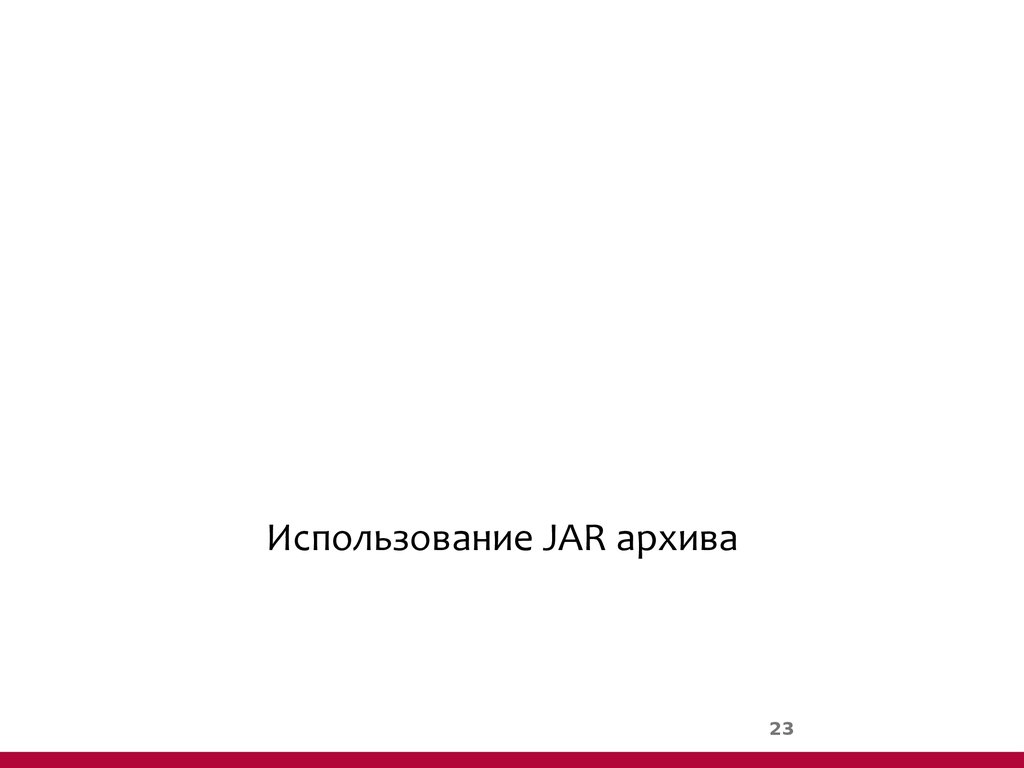  Eclipse 1 5 Online Presentation