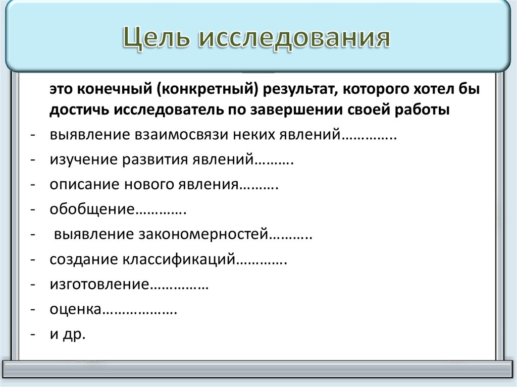 По количеству участников проекты бывают