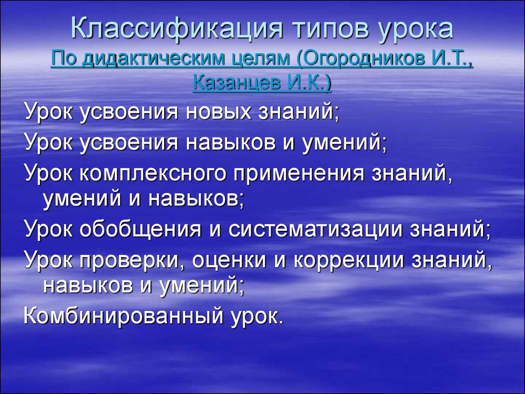 Какие уроки усвоил скрип