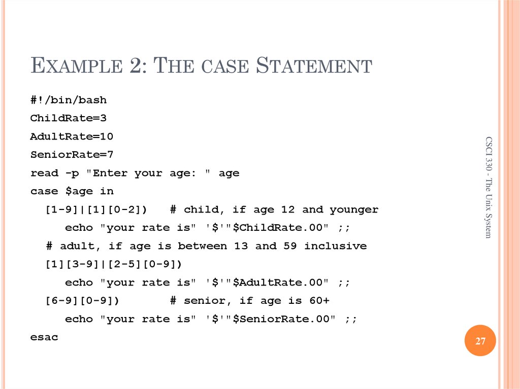 EXAMPLE 2: THE CASE STATEMENT