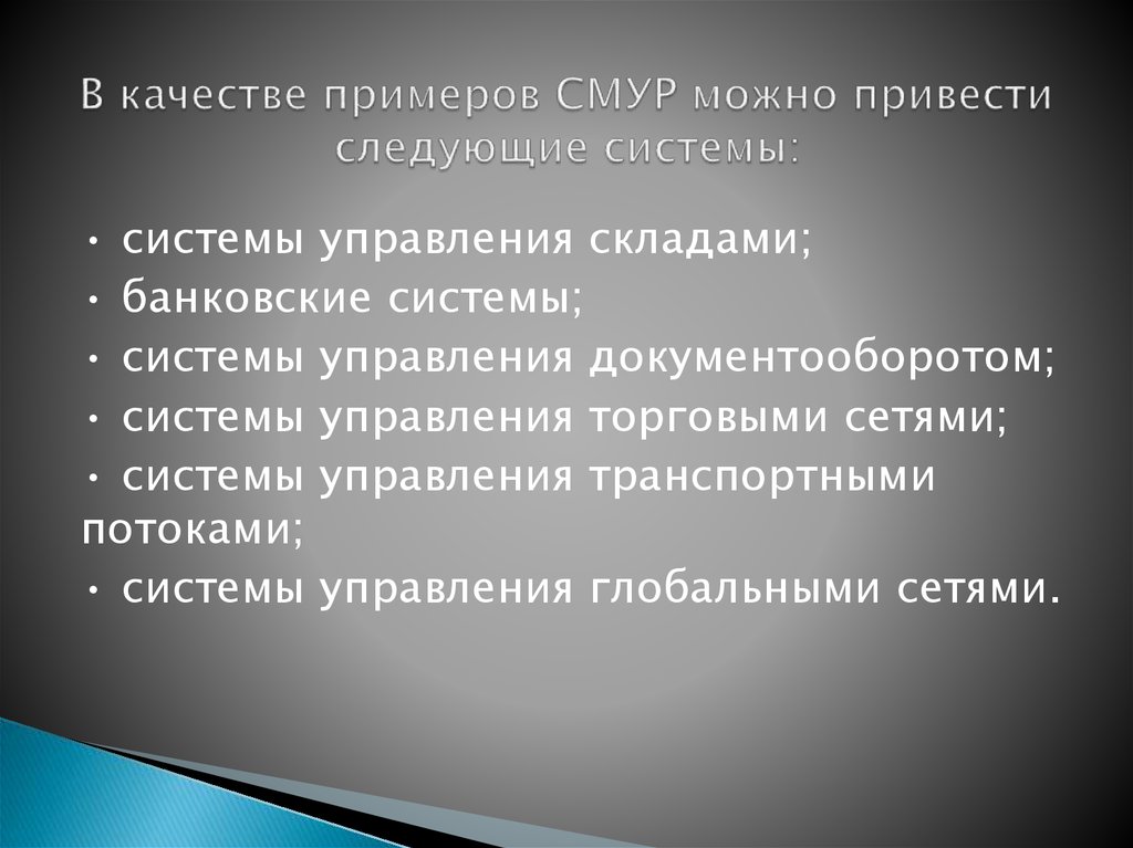 Эмпирический метод. Эмпирические методы в психологии. Эмпирические методы исследования в психологии. Эмпирический метод исследования в психологии. Исследовательская методика это в психологии.