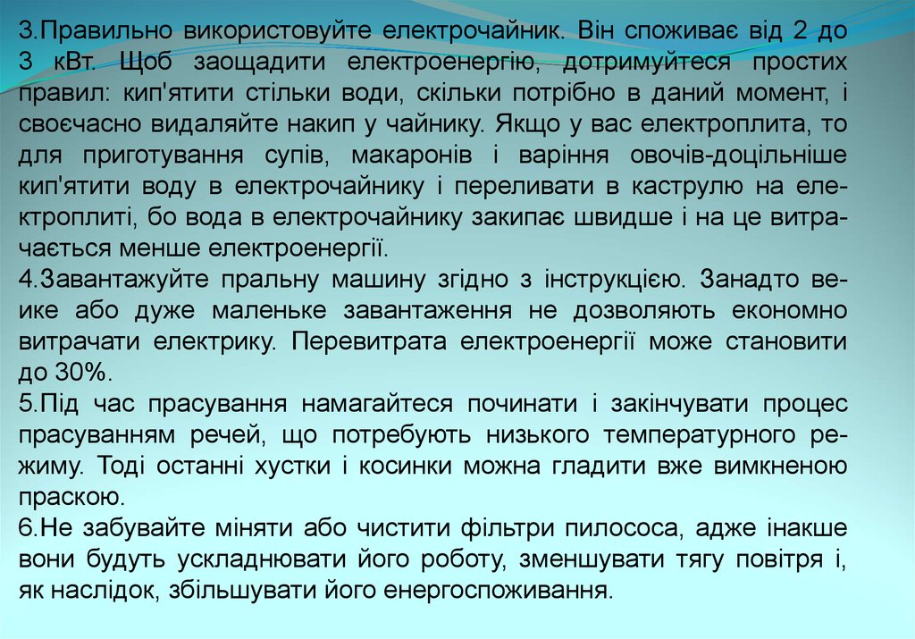 Достигаемая за счет большого. Дугарова произведения. Дугаров д-н д. Стихи б Дугарова. Дугарова д.н..