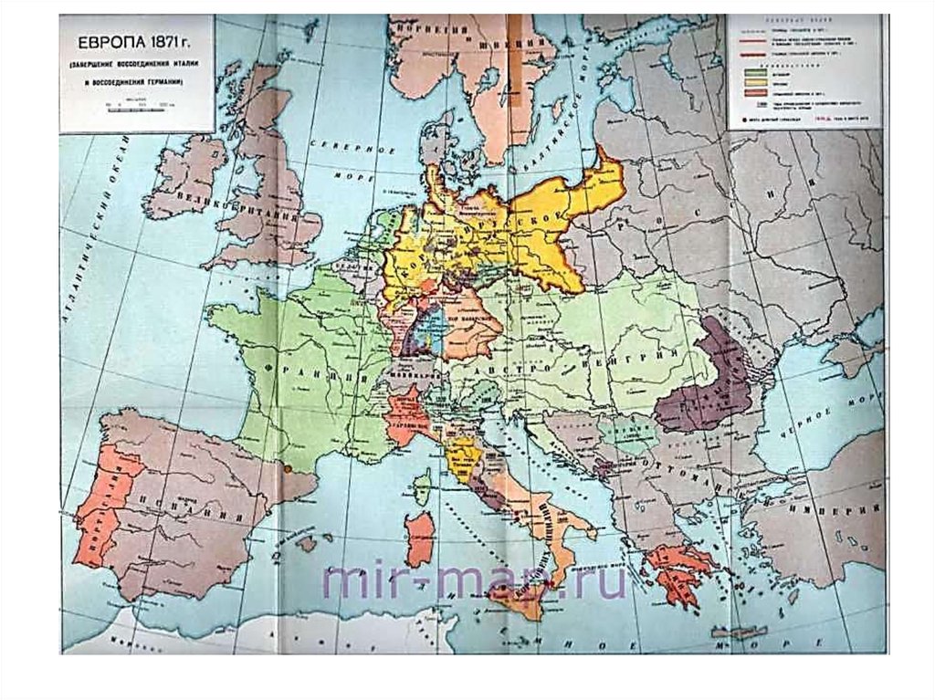 Изменения на политической карте европы. Карта Европы 1870 года политическая. Карта Европы во второй половине 20 века. Карта Европы 1871 года. Карта Европы 2 половины 20 века.