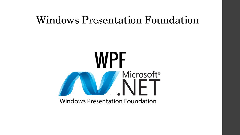 Windows не поддерживается в проекте windows presentation foundation