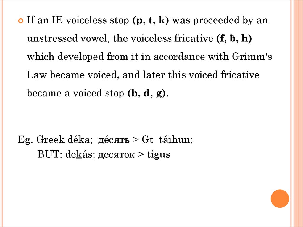 Principal Features Of Germanic Languages Lecture 2 Online Presentation