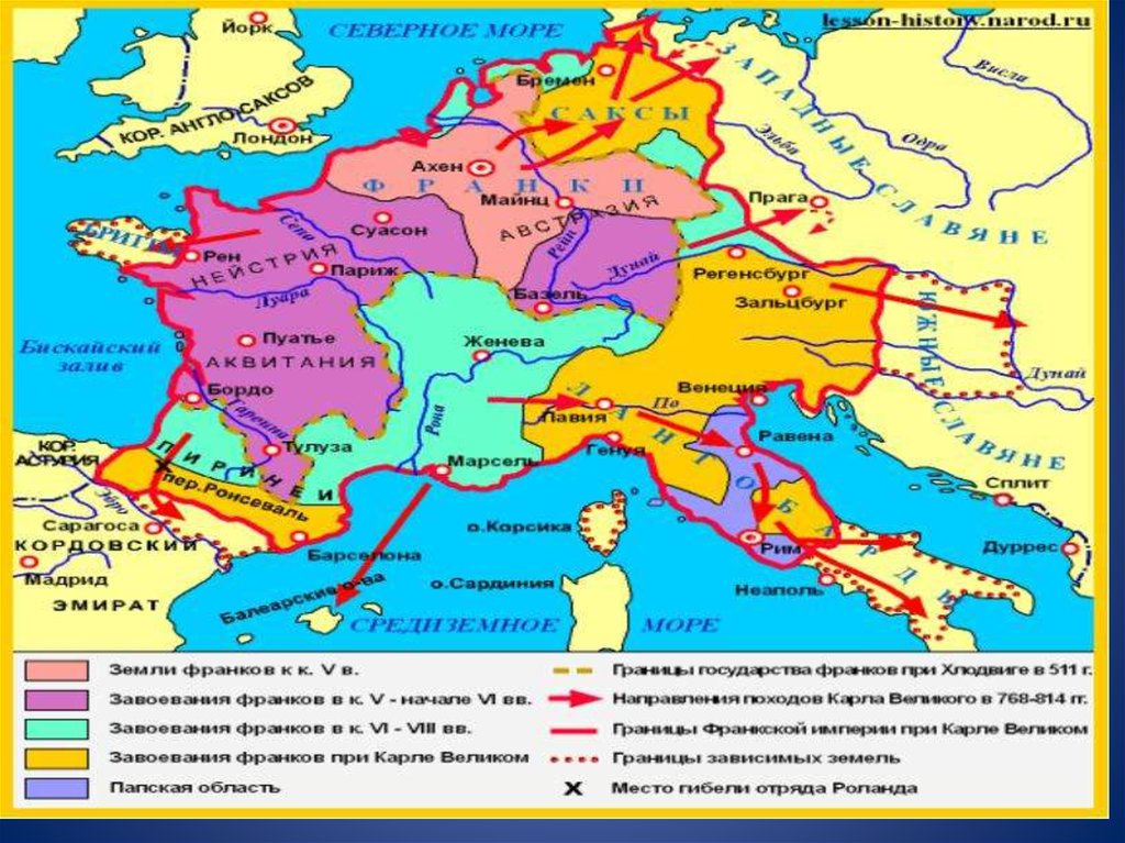Как сейчас называется море франков. Образование государства франков карта. Территория франков 5 веков. Королевство франков 8 век. Франкское государство 8 век.