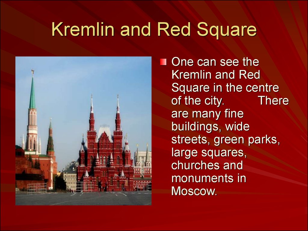 Moscow английский. Достопримечательности России по английскому языку. Красная площадь проект по английскому. Проект про Москву по английскому языку. Презентация по английскому языку про Москву.