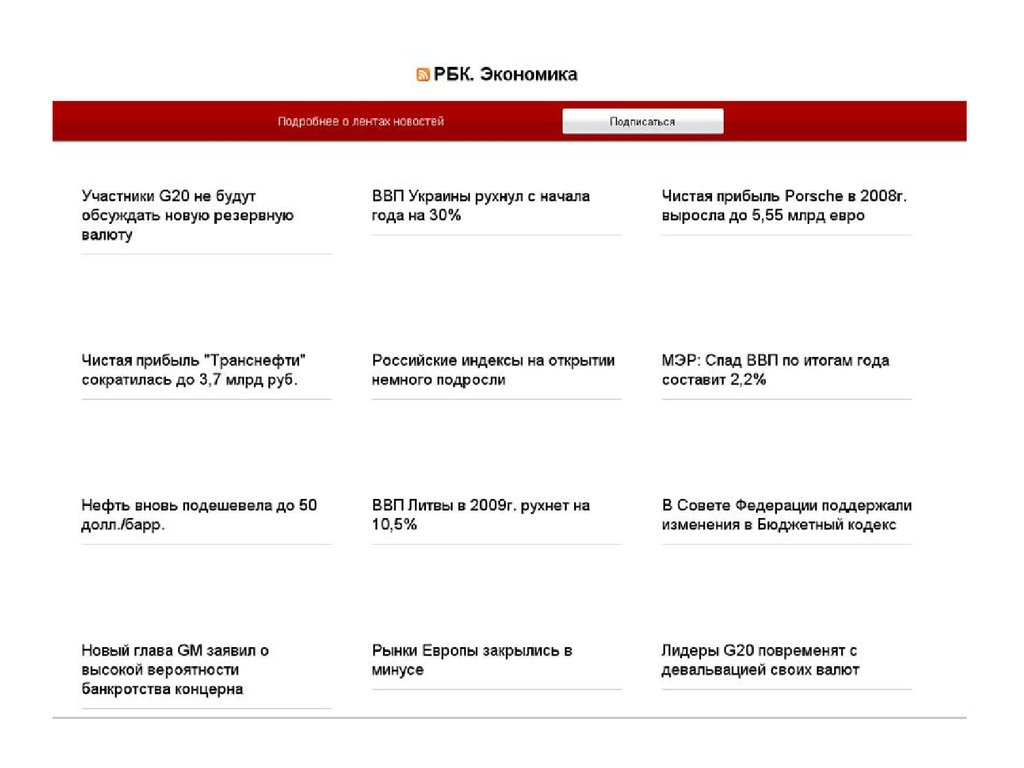 Europa market ru электронная карта лояльности регистрация