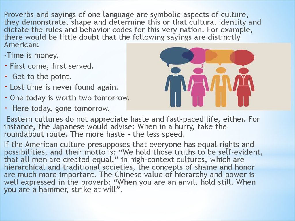how do language and culture influence each other essay