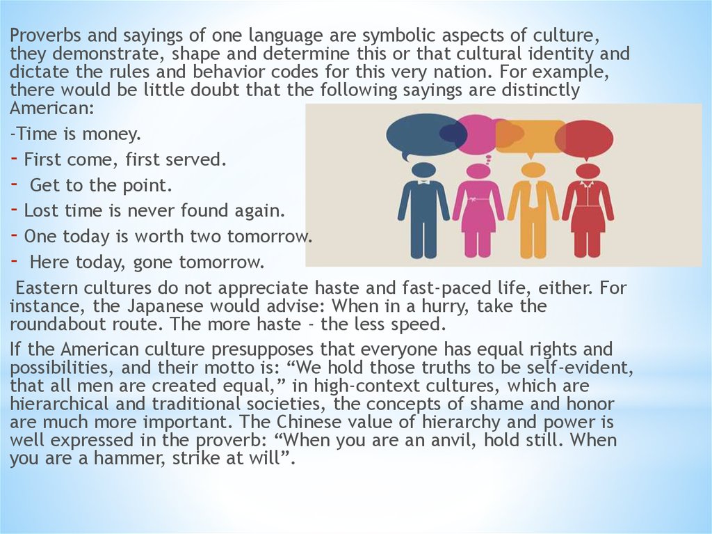 1 language. Language and Culture. The relationship between language and Culture. Culture Identity and language. Interrelation of language and Culture.