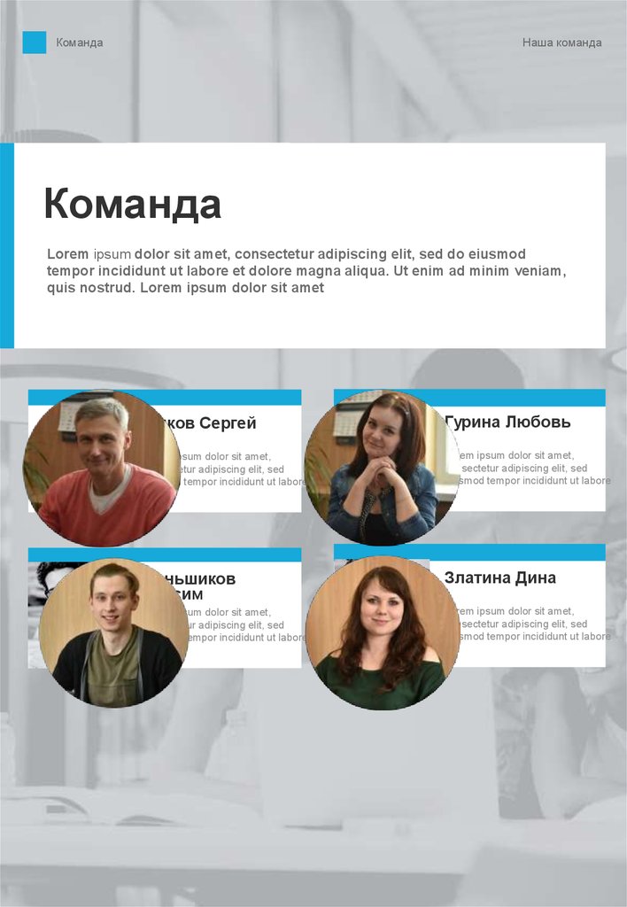 Ооо корунд вест