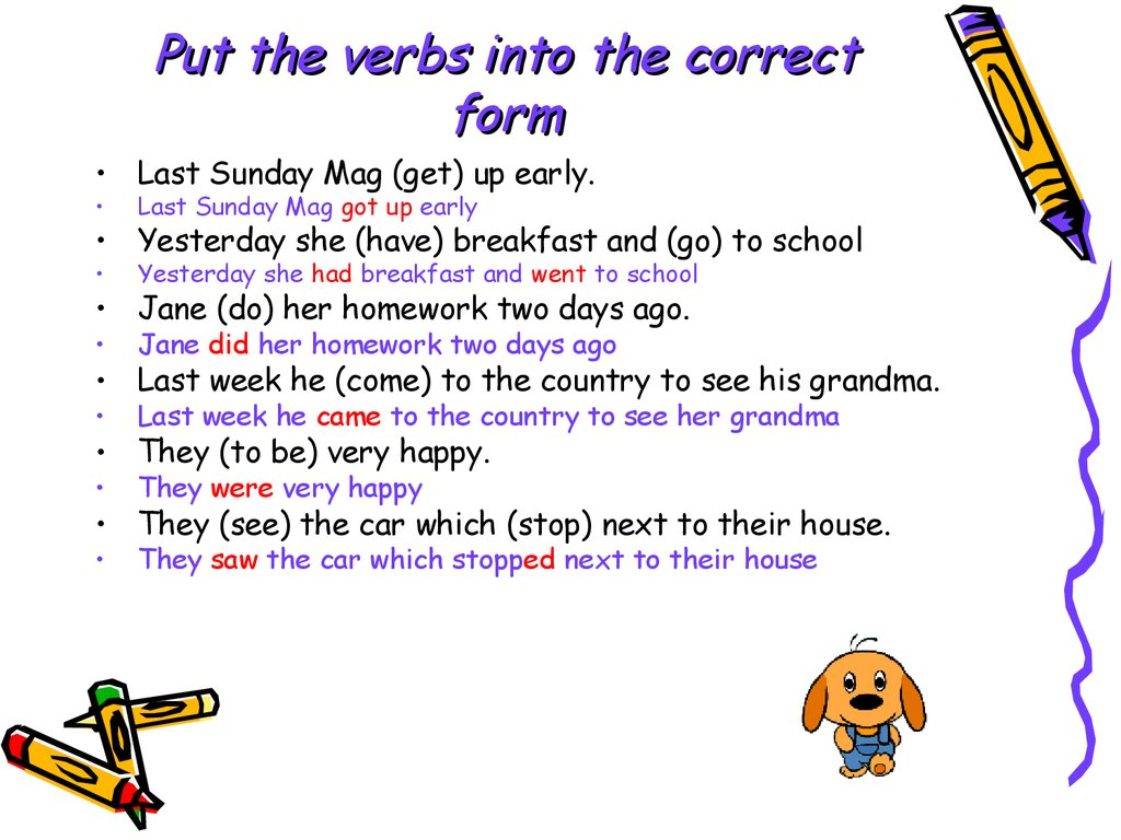 Past simple choose the correct verb form. Get up в паст Симпл. Get в прошедшем времени в английском. Глагол get up в прошедшем времени. Get up формы глагола в прошедшем.