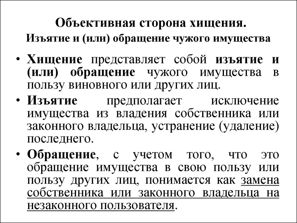 Самый лучший адвокат в москве фамилия