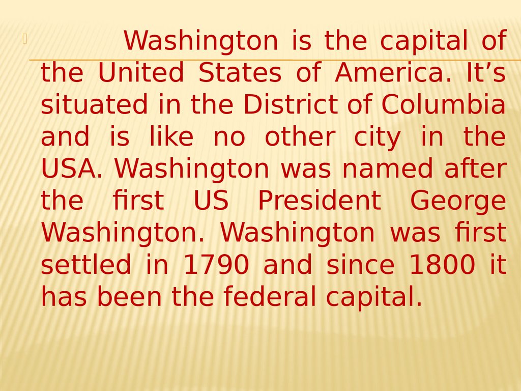 Реферат: Washington is the capital of the USA
