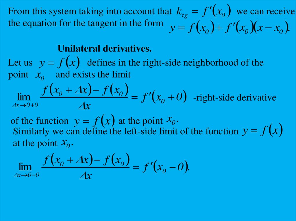 Differential calculus of the function of one variable - презентация онлайн