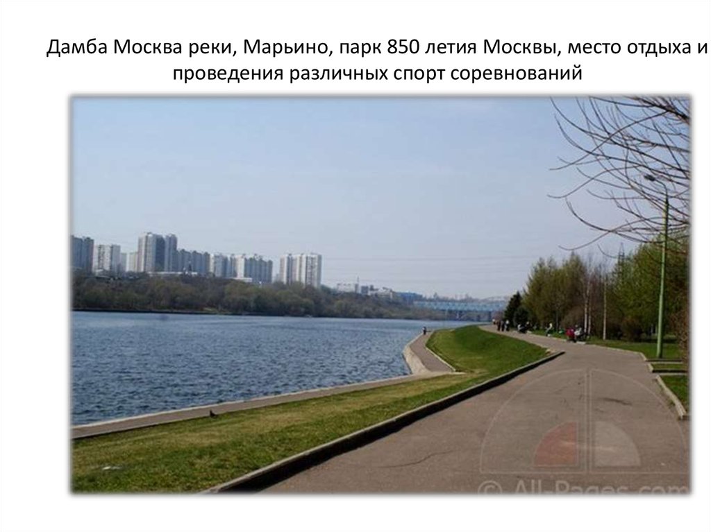 Карта парк 850 летия москвы