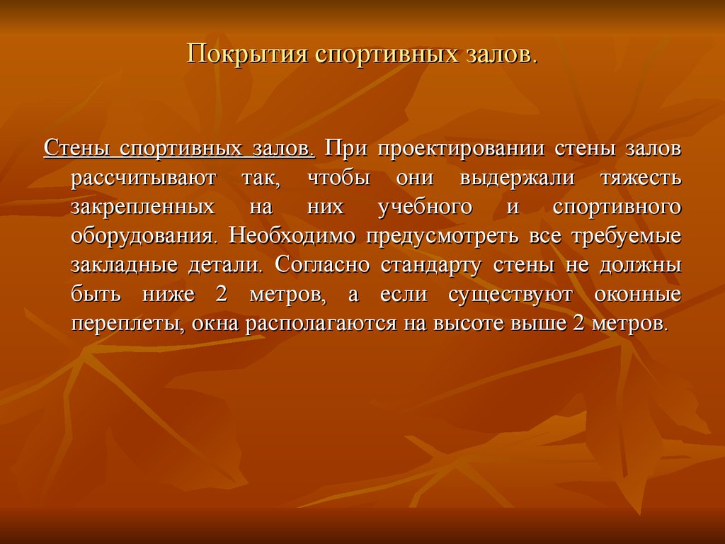 Проект по технологии 7 класс вышивка крестом введение