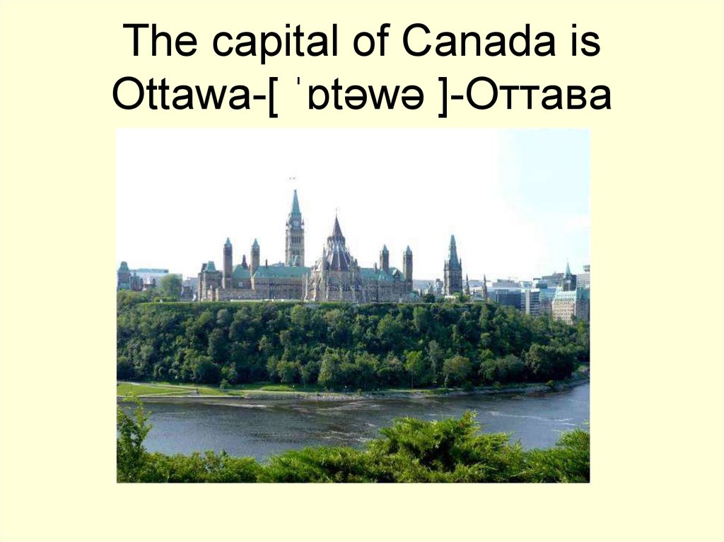 Ottawa the capital of canada презентация