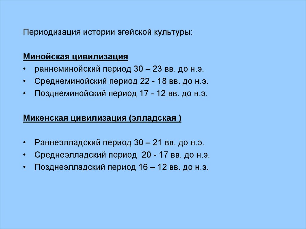 pdf проблема русско украинскихъ отношенiй