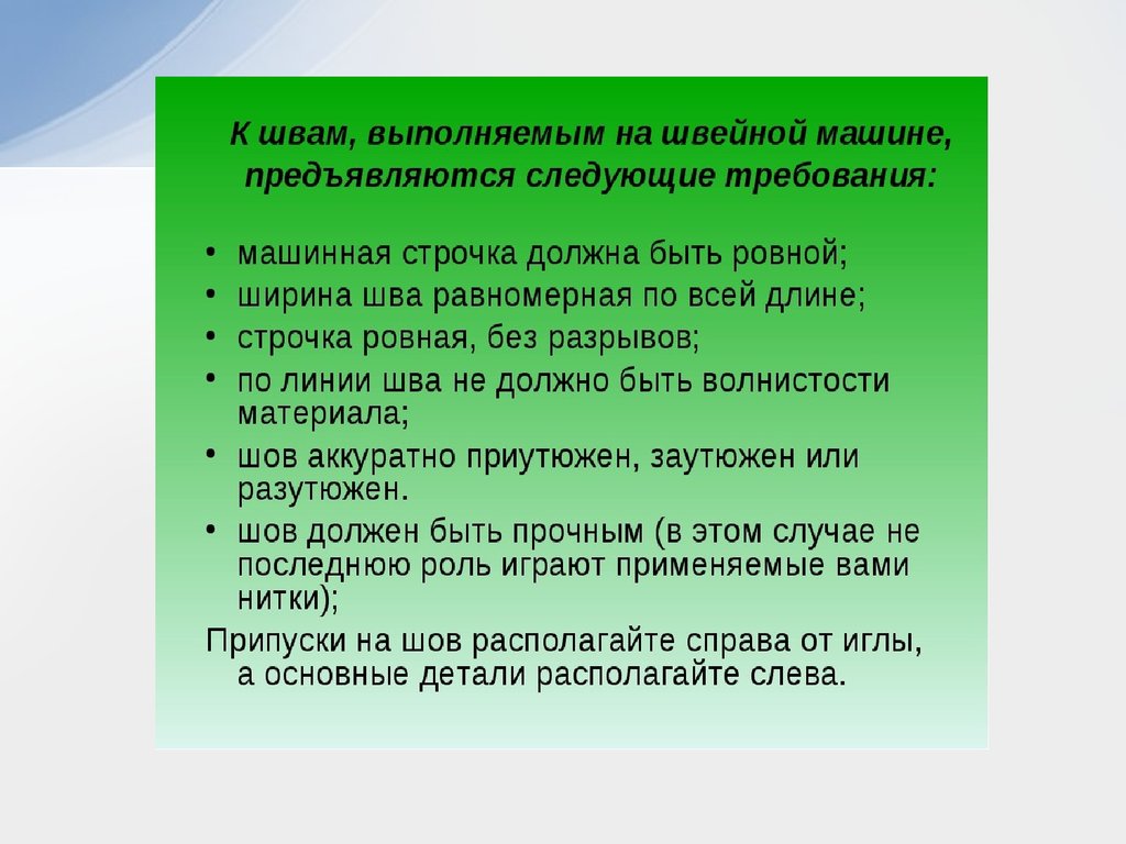 Проблемы настоящего времени. Отряды современных пресмыкающихся. Многообразие современных пресмыкающихся. Проблемы пациента при бронхиальной астме. Приоритетные проблемы пациента при.