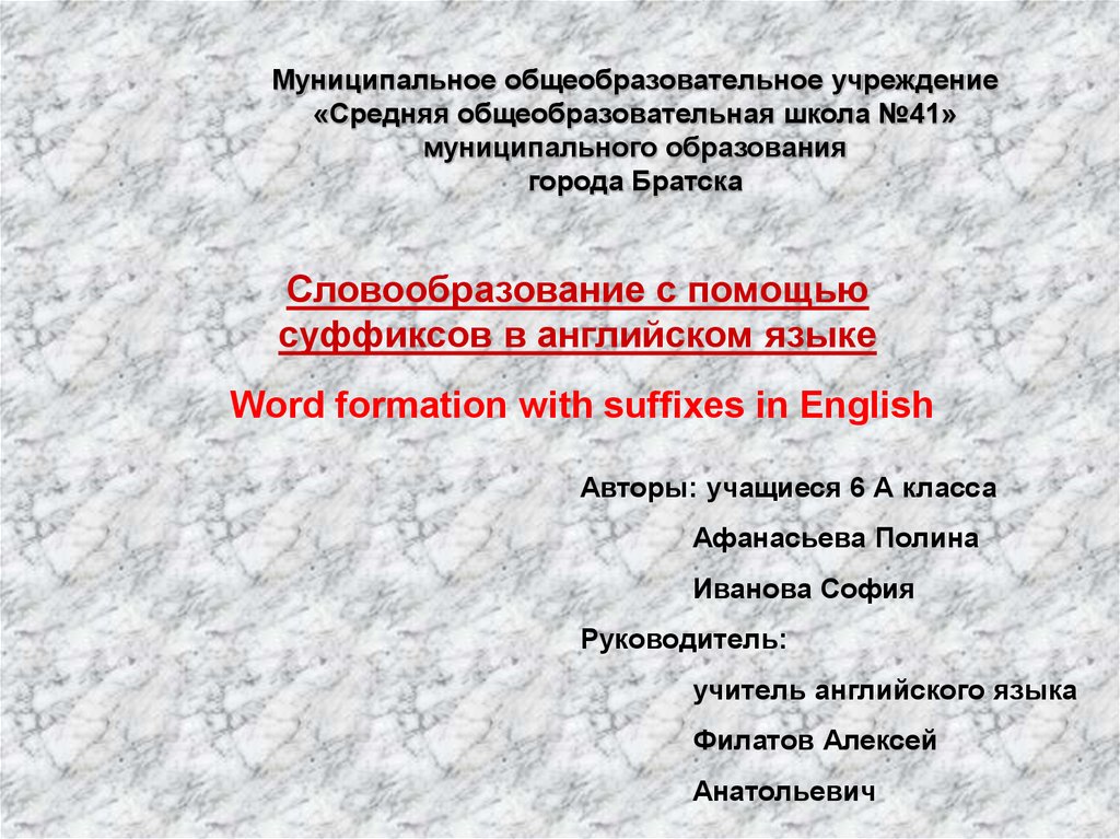 book описание вологодского спасокаменского