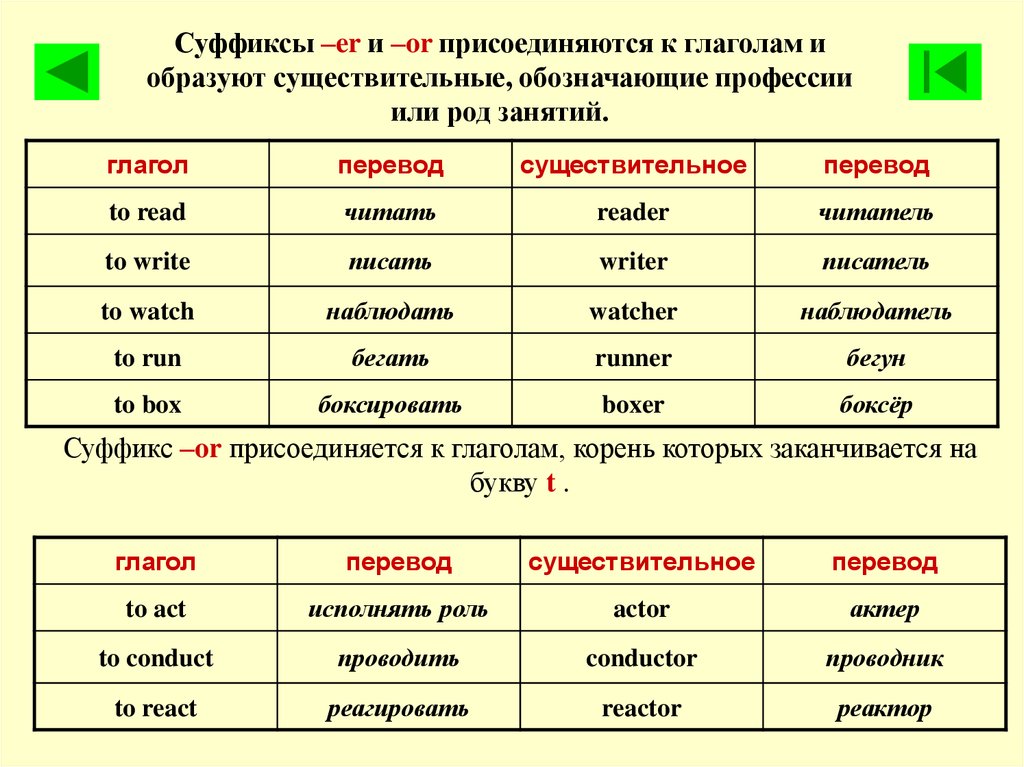 read Romanticism and caricature 2013