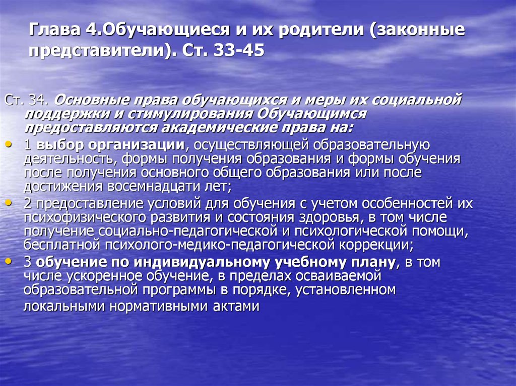 Лечение гиперплазии после 60 лет. Сложная гиперплазия без атипии. Эндометриальная гиперплазия без атипии что это. Простая гиперплазия эндометрия без атипии гистология. Простая гиперплазия без атипии.