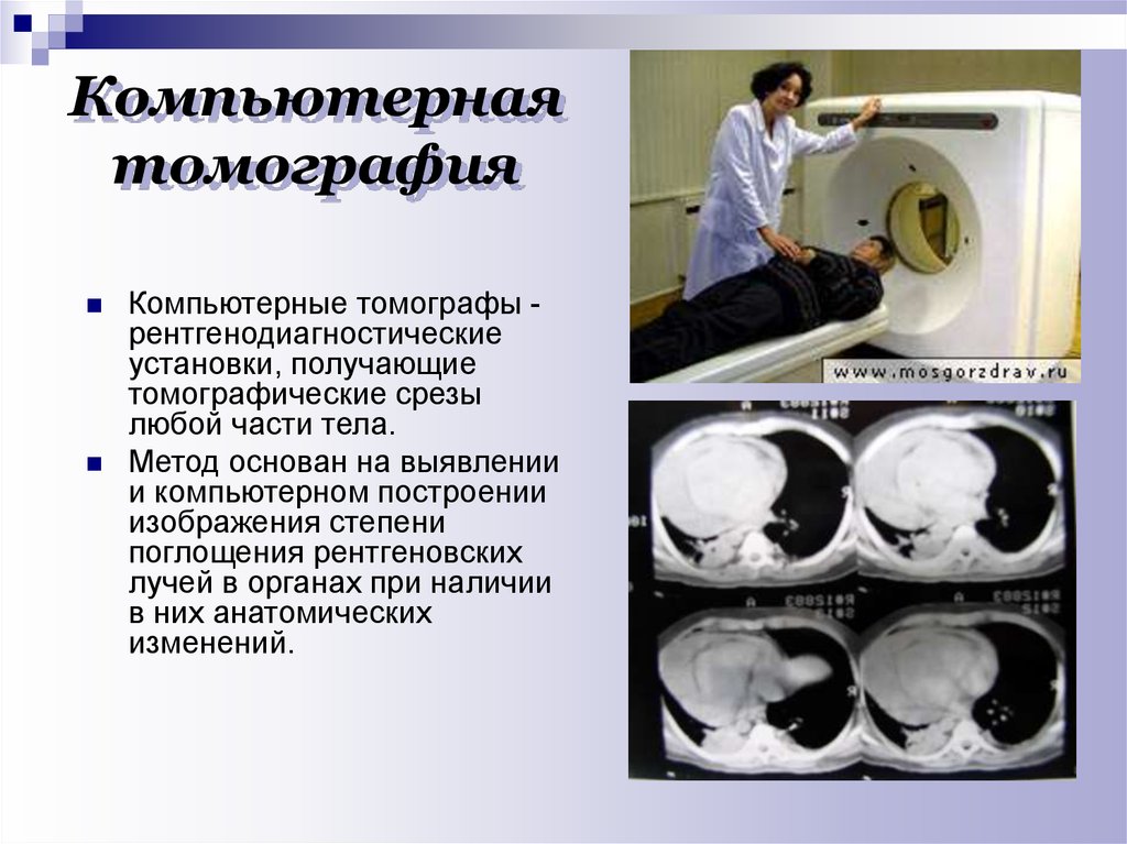 Операция прервана с подробной информацией можно ознакомиться в файле журнала