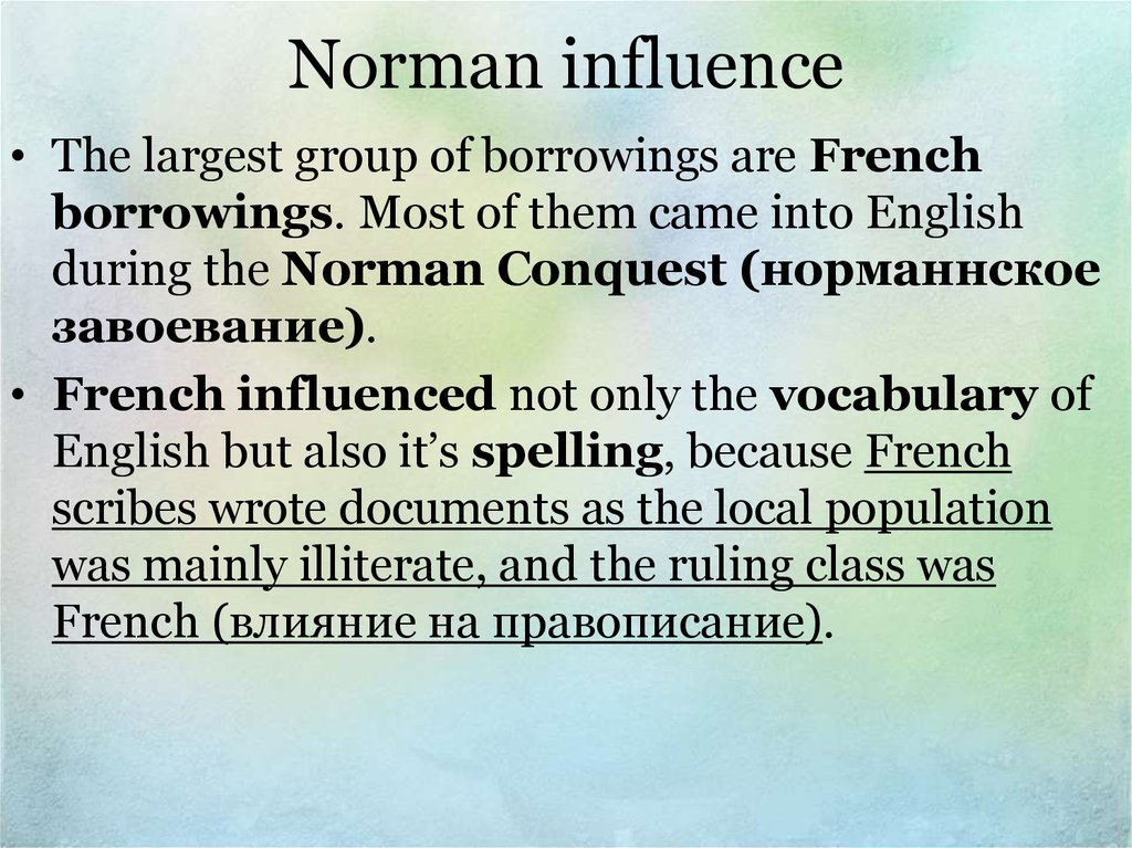 Курсовая работа: French Borrowings in the Modern English Language