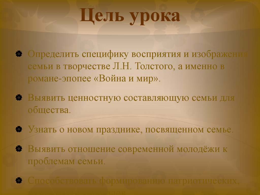 Проект общественная мысль публицистика литература пресса. Общественная мысль политическая литература публицистика. План по абзацам общественная мысль публицистика литература пресса.