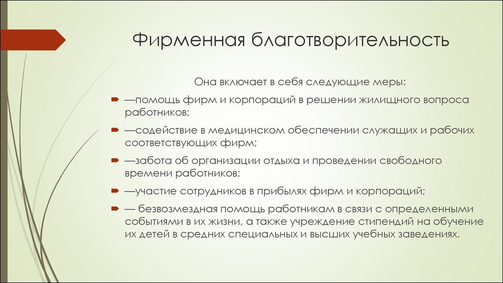 Зависеть от человека. Эмоциональная зависимость. Эмоциональная зависимость от женщины. Причины эмоциональной зависимости. Эмоциональная зависимость от человека.