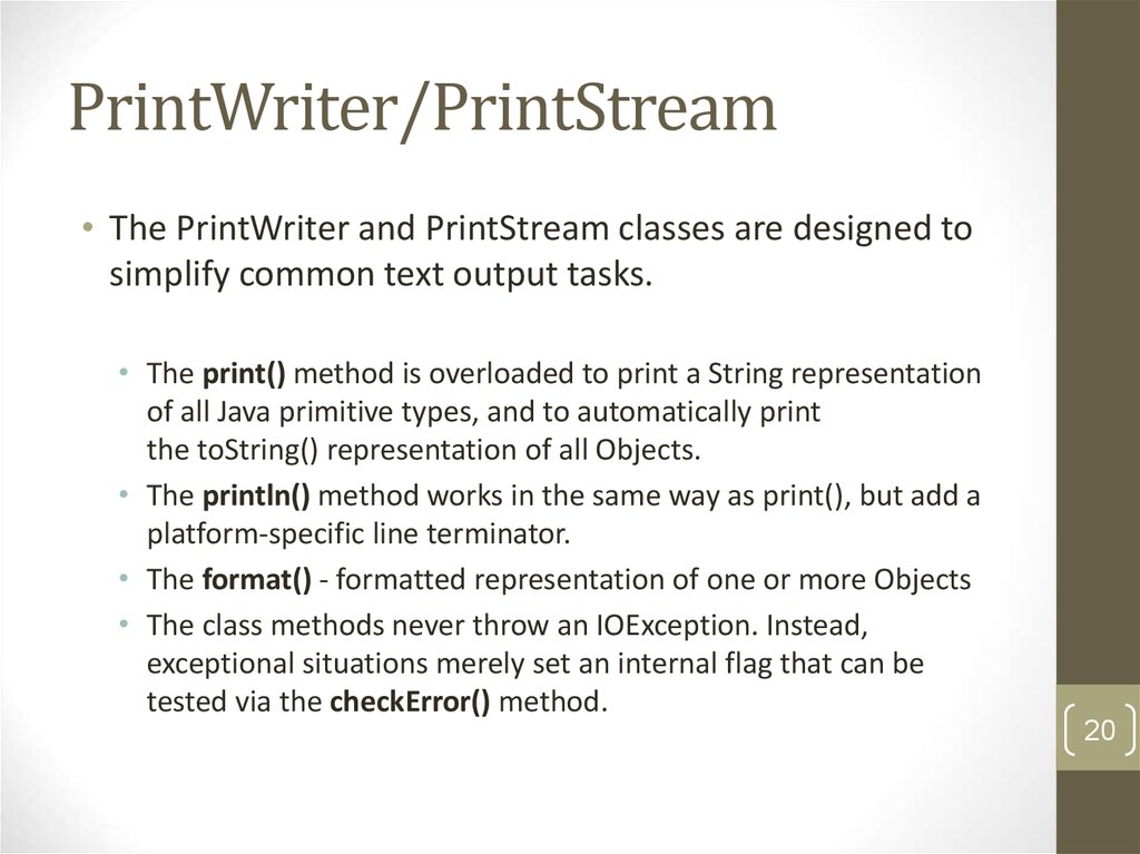 PrintWriter/PrintStream