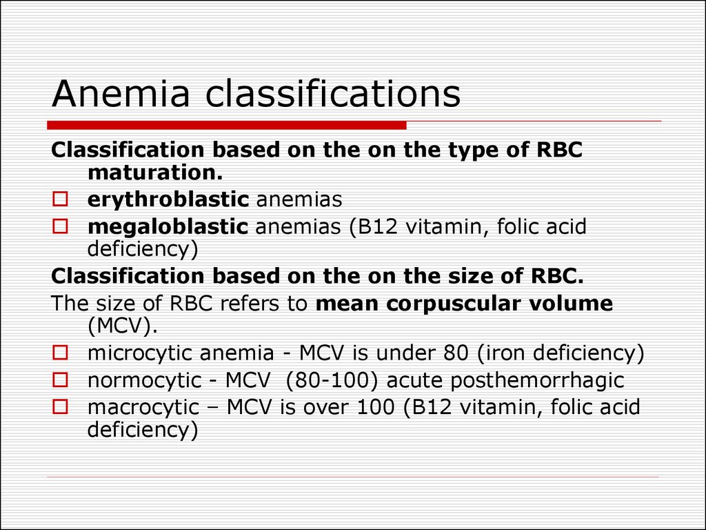 Anemia classifications