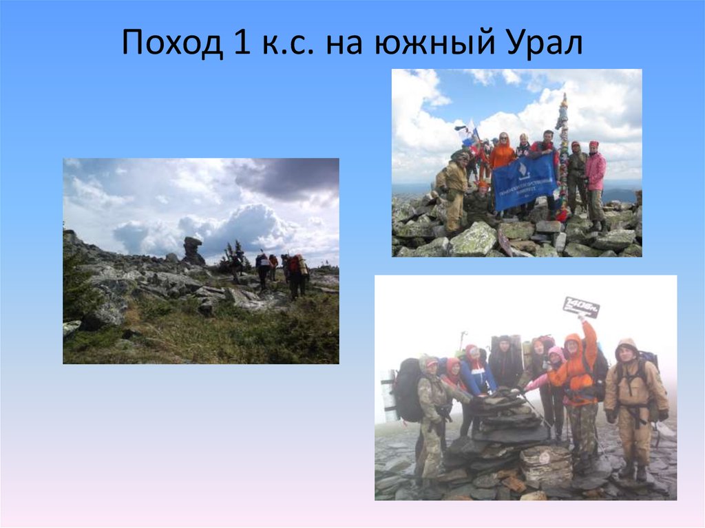 ebook intelligent interactive