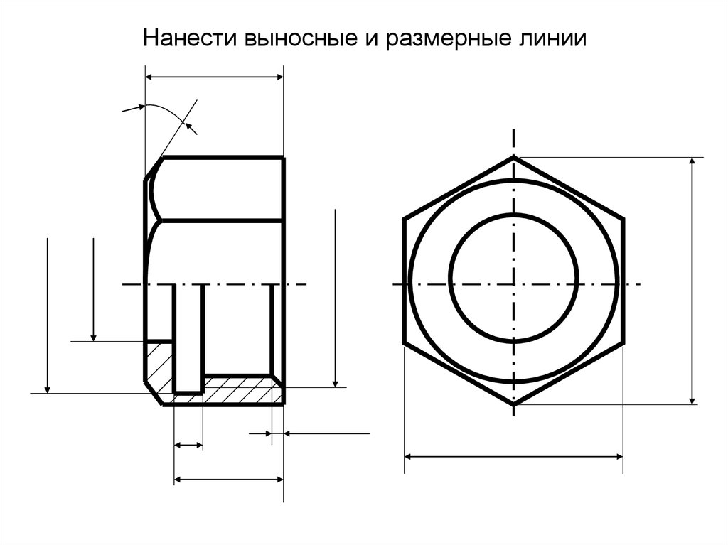 Какова последовательность выполнения эскиза детали