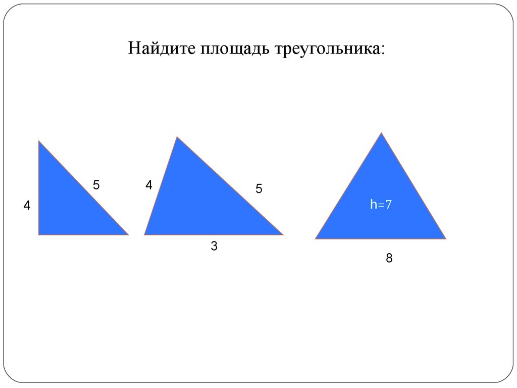 book the dispersion by hydrogen like atoms