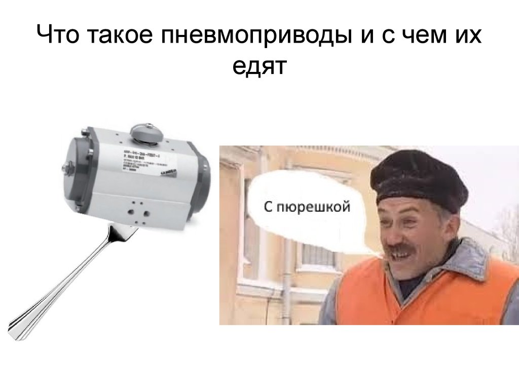 Ел вики