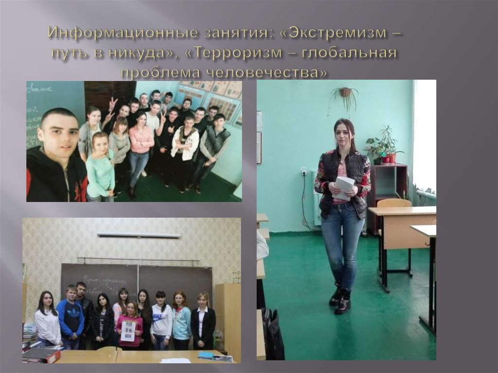 Компьютер в современном мире. Информационные занятия. Информационные занятия. Цифровые технологии в образован. Ребенок за компьютером.