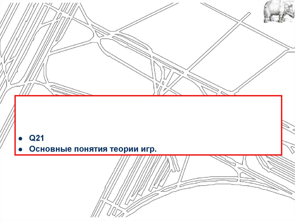 система t flex cad создание трехмерной сборки лабораторная работа 5 по дисциплине компьютерная графика