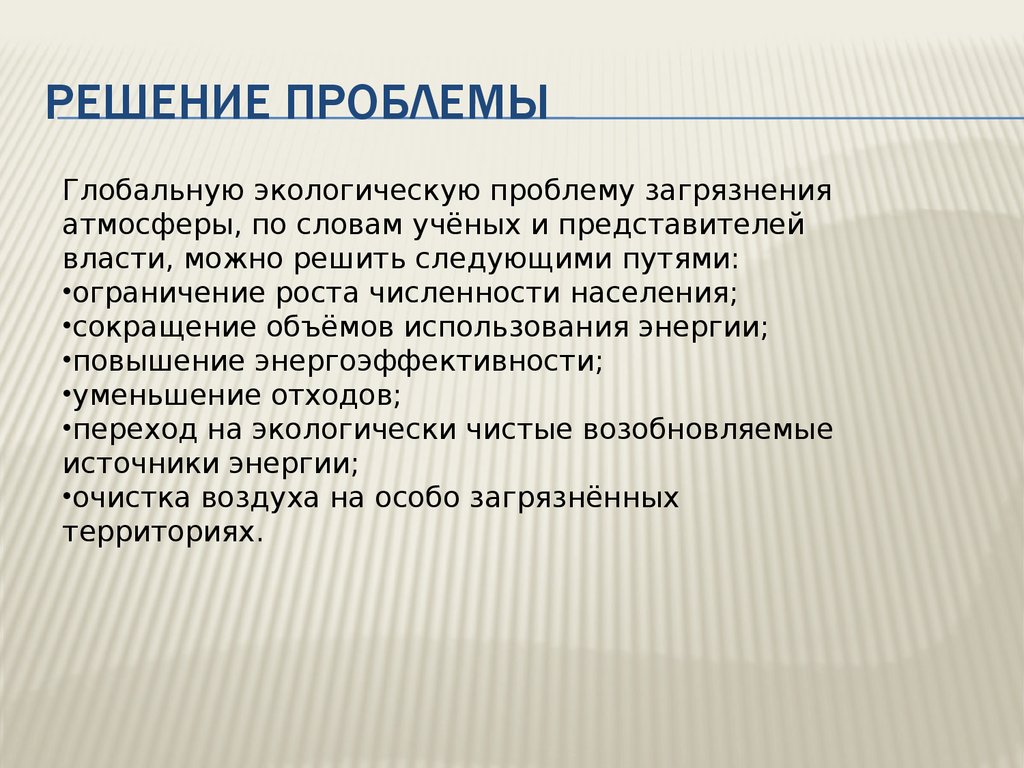 Проблема 0x1f состояние проблемы 0xc01e0438 видеокарта