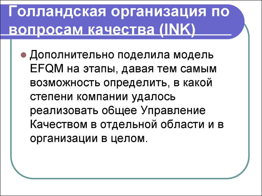 Возможность конкретный. На какие три группы можно поделить модели монетизации?.