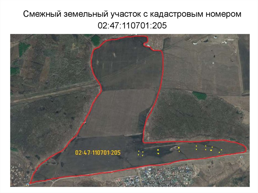 Земля номер 2. Смежный земельный участок это. Смежные границы земельных участков это. Смежная территория это. Смежная граница земельного участка это.