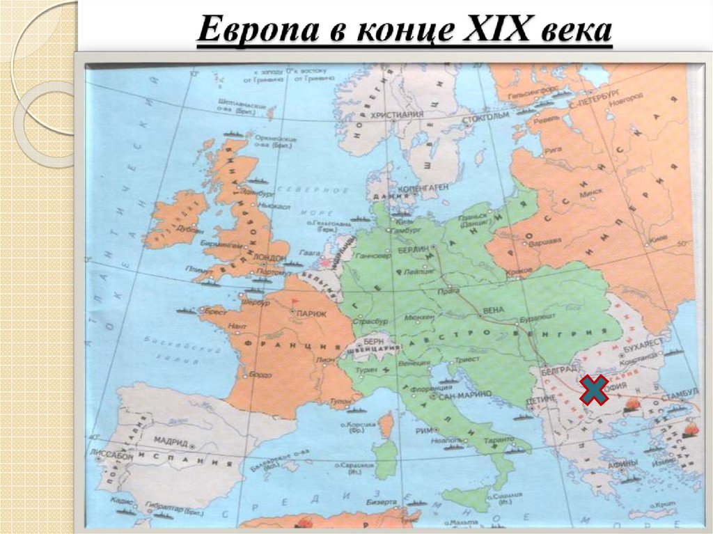 Конец западной европы. Карта Европы XIX век. Карта Европы середины 19 века. Карта Европы конца 19 начала 20 века. Европейская карта 19 века.