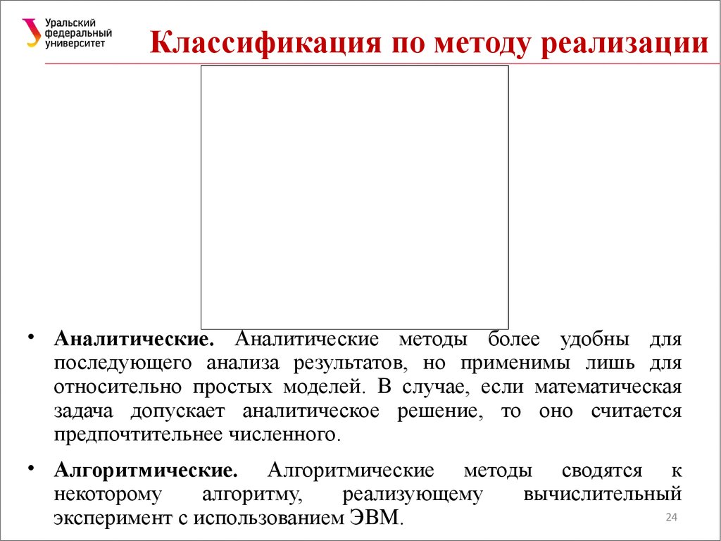 Основными свойствами файлов текстур являются