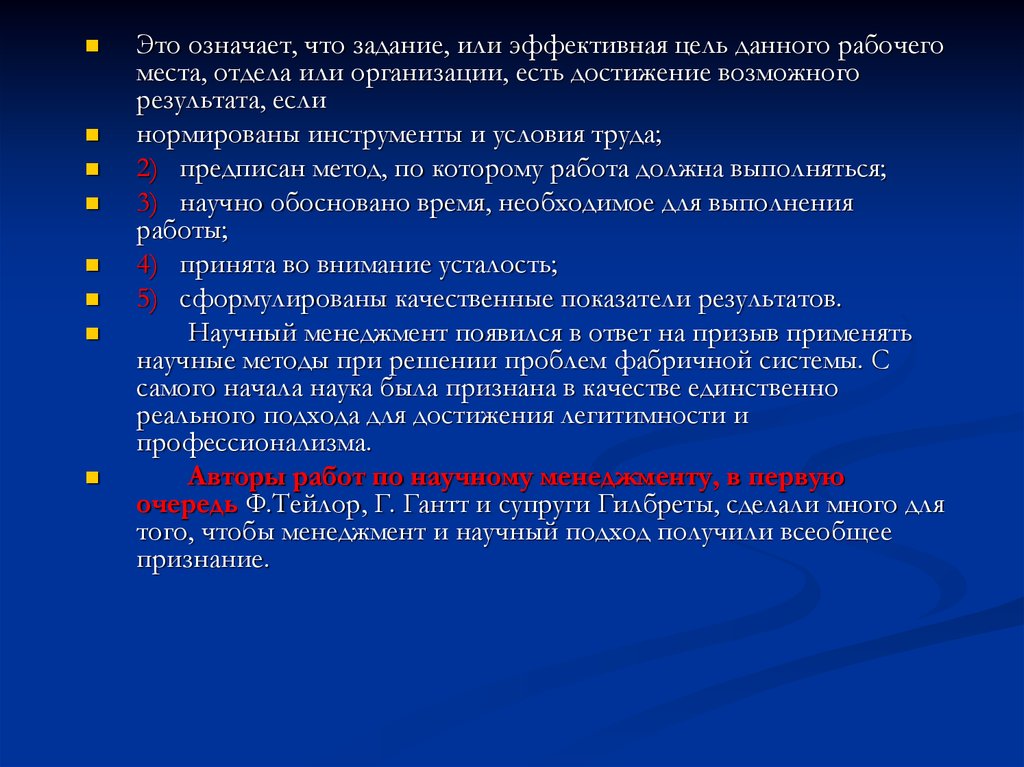 сказания еврейских писателей о хазарах и хазарском царстве