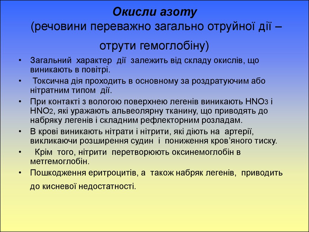 Подберешь как пишется правильно