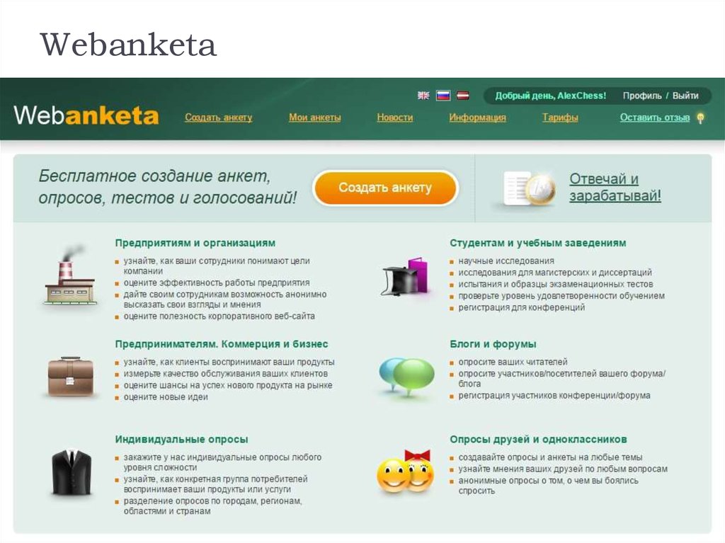 Webanketa