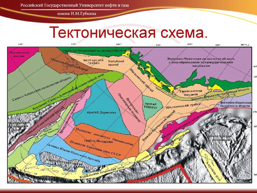 Тектонических разломов карта москвы