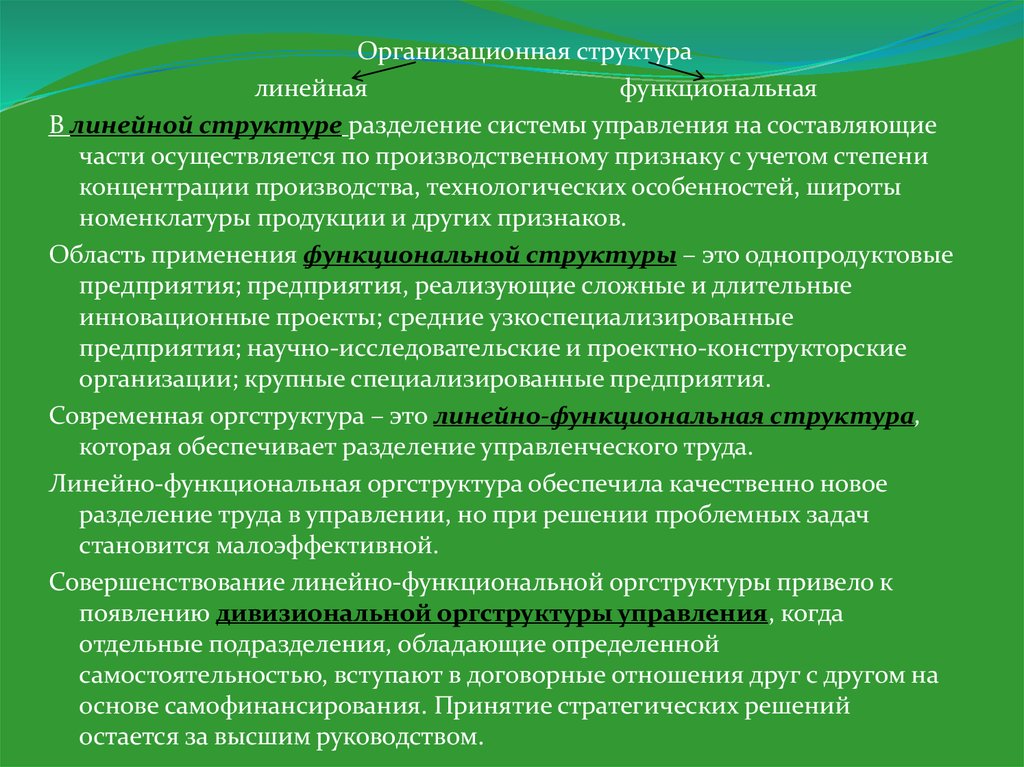 Как определить время сохранения работоспособности применяемого в проекте кабеля с маркировкой fr